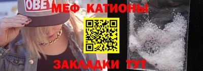 кокаин колумбия Малгобек