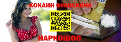 мдпв Мариинск
