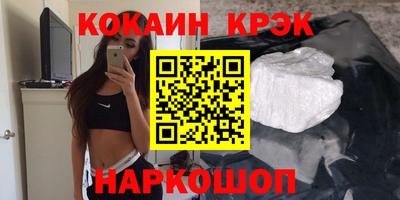 твердый Малоярославец