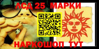 твердый Малоярославец