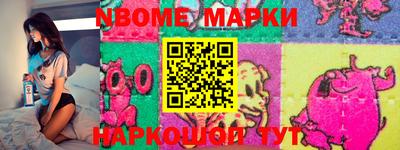 мдпв Мариинск