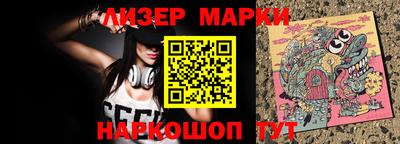 твердый Малоярославец