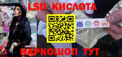 кокаин колумбия Малгобек