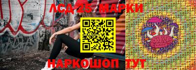 мдпв Мариинск