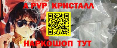 твердый Малоярославец
