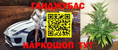 кокаин колумбия Малгобек