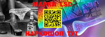 кокаин колумбия Малгобек