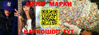 кокаин колумбия Малгобек