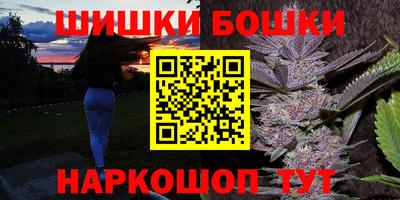 кокаин колумбия Малгобек