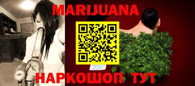кокаин колумбия Малгобек