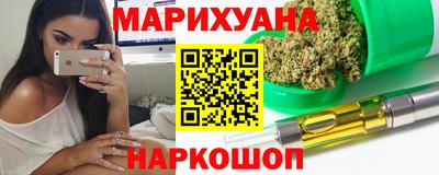 кокаин колумбия Малгобек