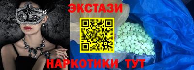 твердый Малоярославец