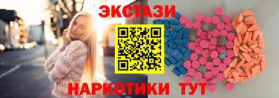 мдпв Мариинск