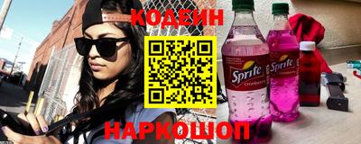 мдпв Мариинск