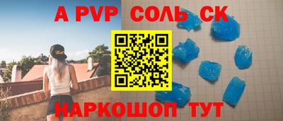 твердый Малоярославец