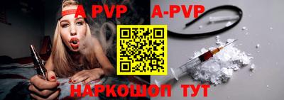 кокаин колумбия Малгобек