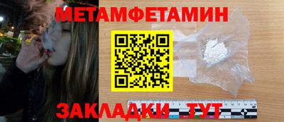 мдпв Мариинск