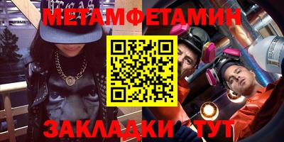 мдпв Мариинск