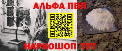 мдпв Мариинск