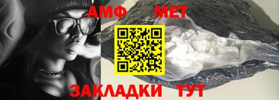мдпв Мариинск