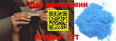 кокаин колумбия Малгобек