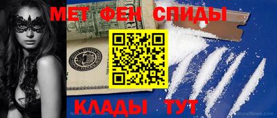 кокаин колумбия Малгобек