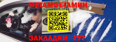 твердый Малоярославец