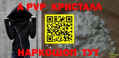 твердый Малоярославец