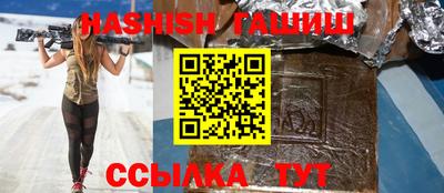 кокаин колумбия Малгобек