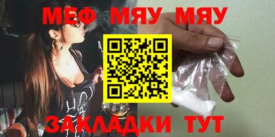 мдпв Мариинск
