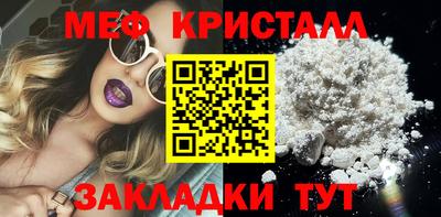 кокаин колумбия Малгобек