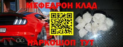 кокаин колумбия Малгобек
