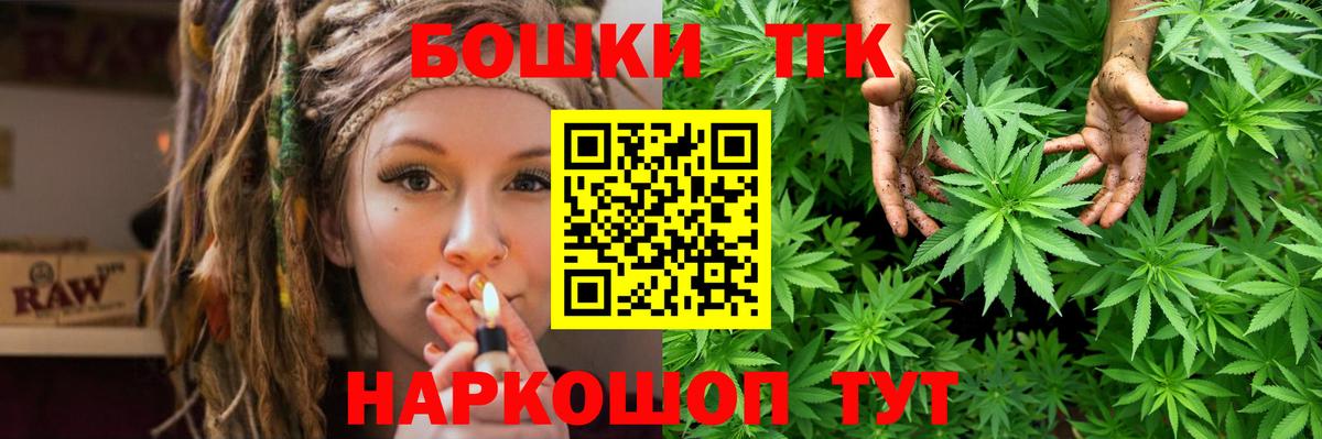 Шишки марихуана гибрид Фролово