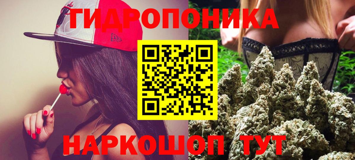 Каннабис гибрид  Вход с VPN  Марихуана AK-47  Шишки марихуана VHQ  Фролово 